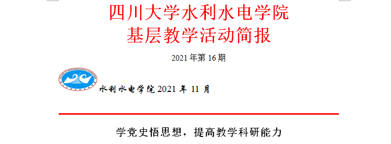 1637806164677832.png image.png