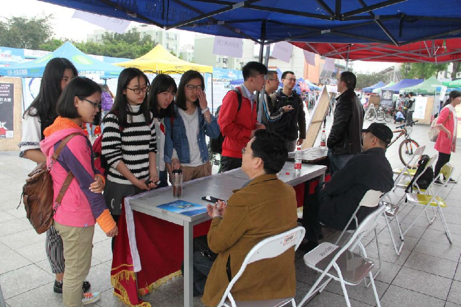 7m足球完场比分