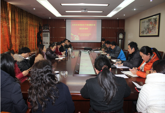 7m足球完场比分