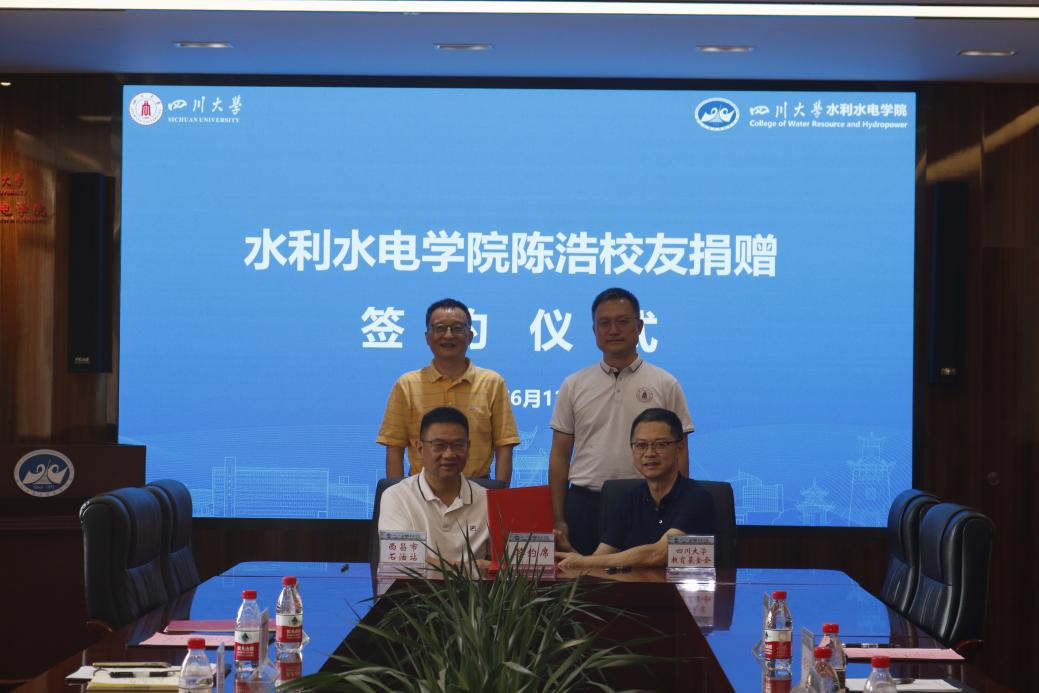 7m足球完场比分