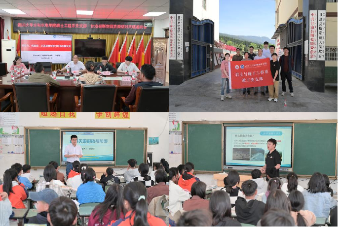 7m足球完场比分