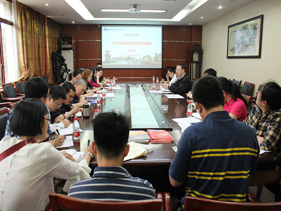 7m足球完场比分