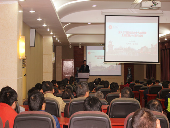 7m足球完场比分