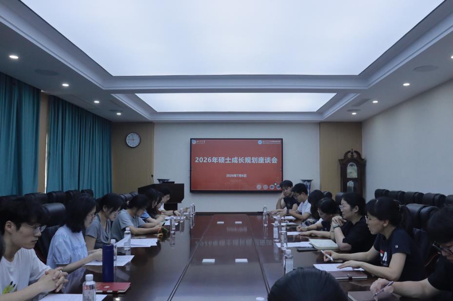 7m足球完场比分