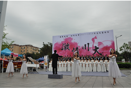 7m足球完场比分