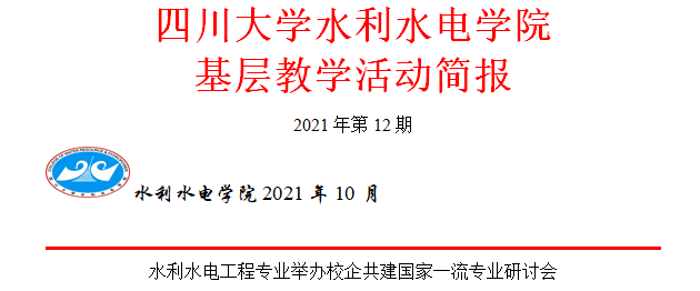 1635405689576207.png image.png