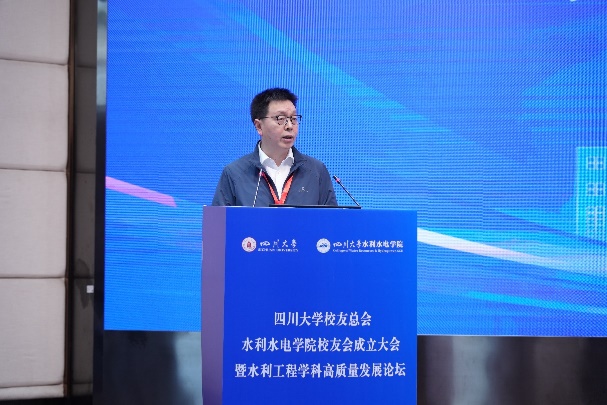 7m足球完场比分