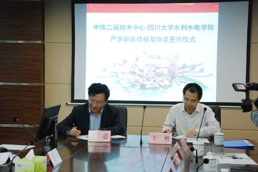 7m足球完场比分