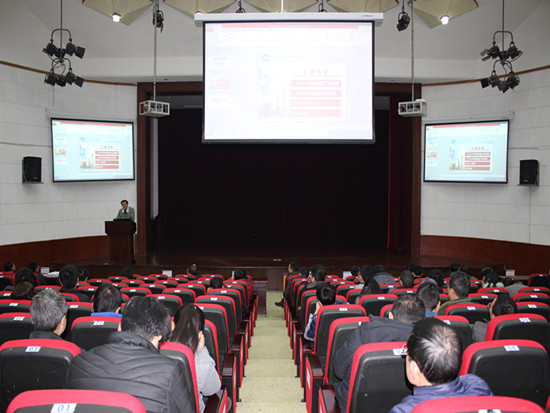 7m足球完场比分