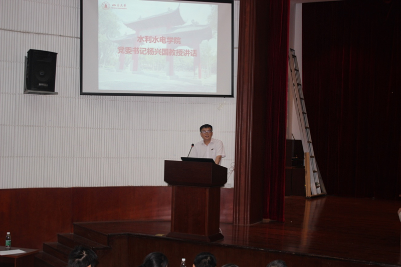 7m足球完场比分