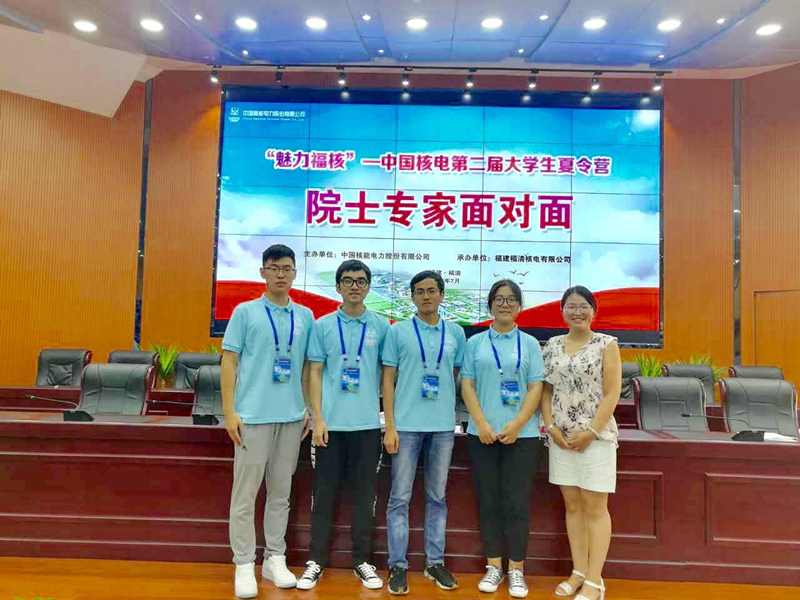 7m足球完场比分