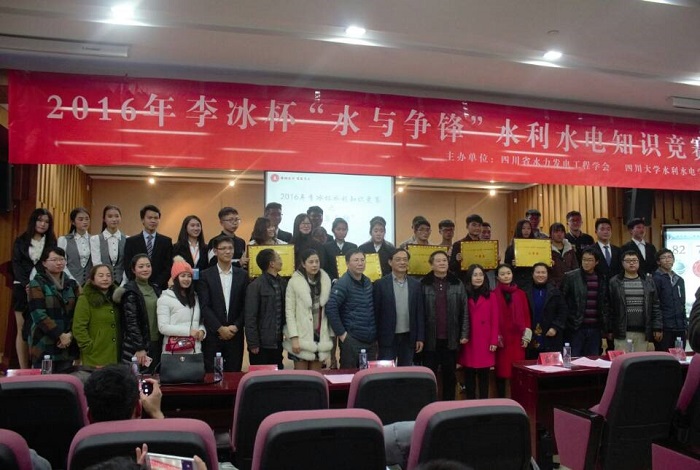 7m足球完场比分