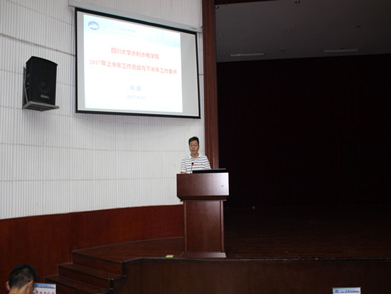 7m足球完场比分