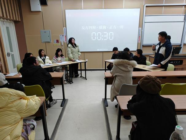 7m足球完场比分