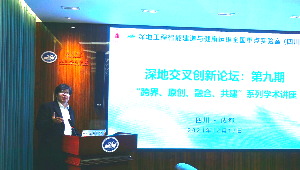 7m足球完场比分