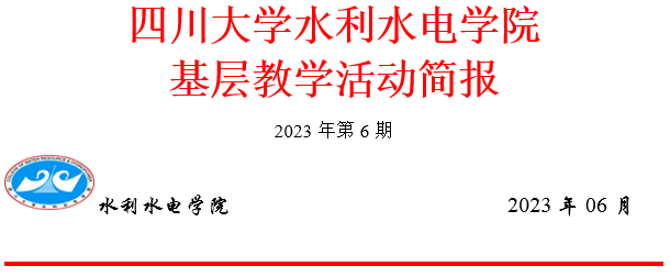 1687499741930507.png image.png