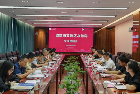 7m足球完场比分