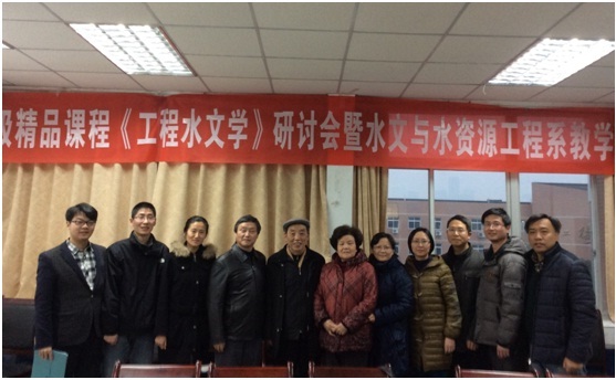 7m足球完场比分