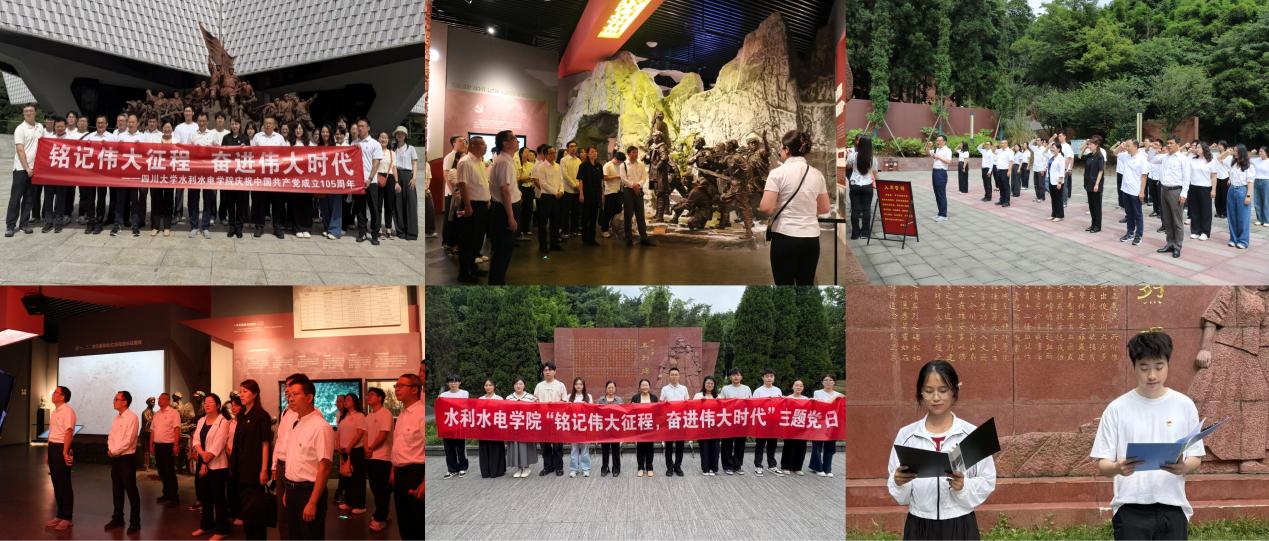 7m足球完场比分