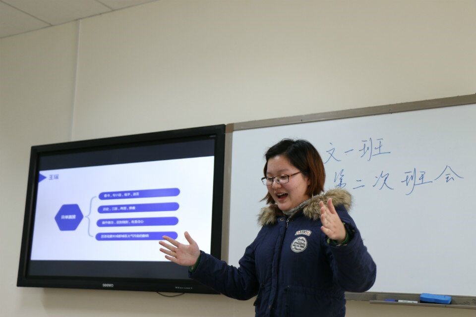 7m足球完场比分