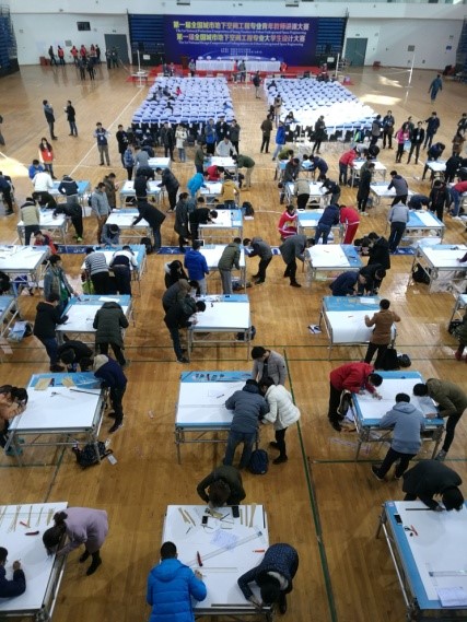 7m足球完场比分