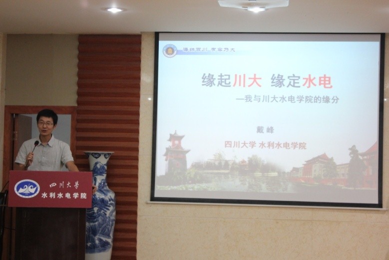 7m足球完场比分