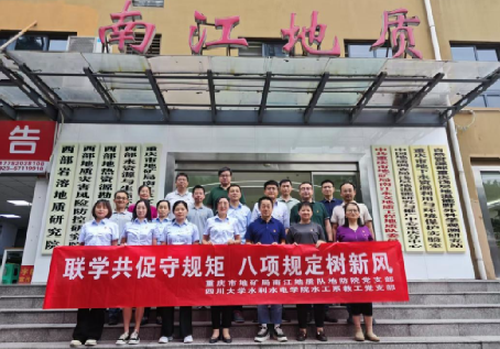 7m足球完场比分