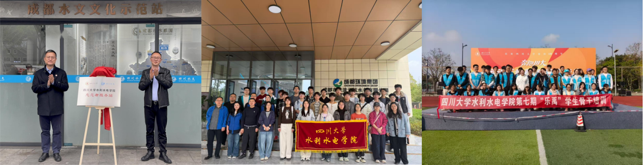 7m足球完场比分