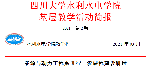 1620289606486810.png image.png