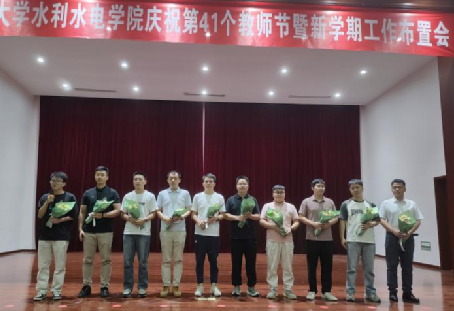 7m足球完场比分