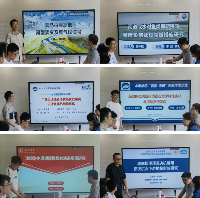 7m足球完场比分