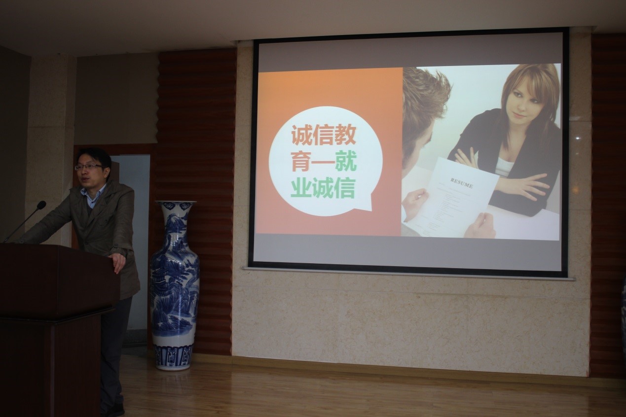 7m足球完场比分