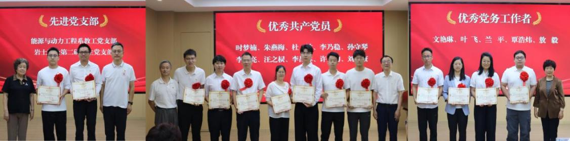 7m足球完场比分