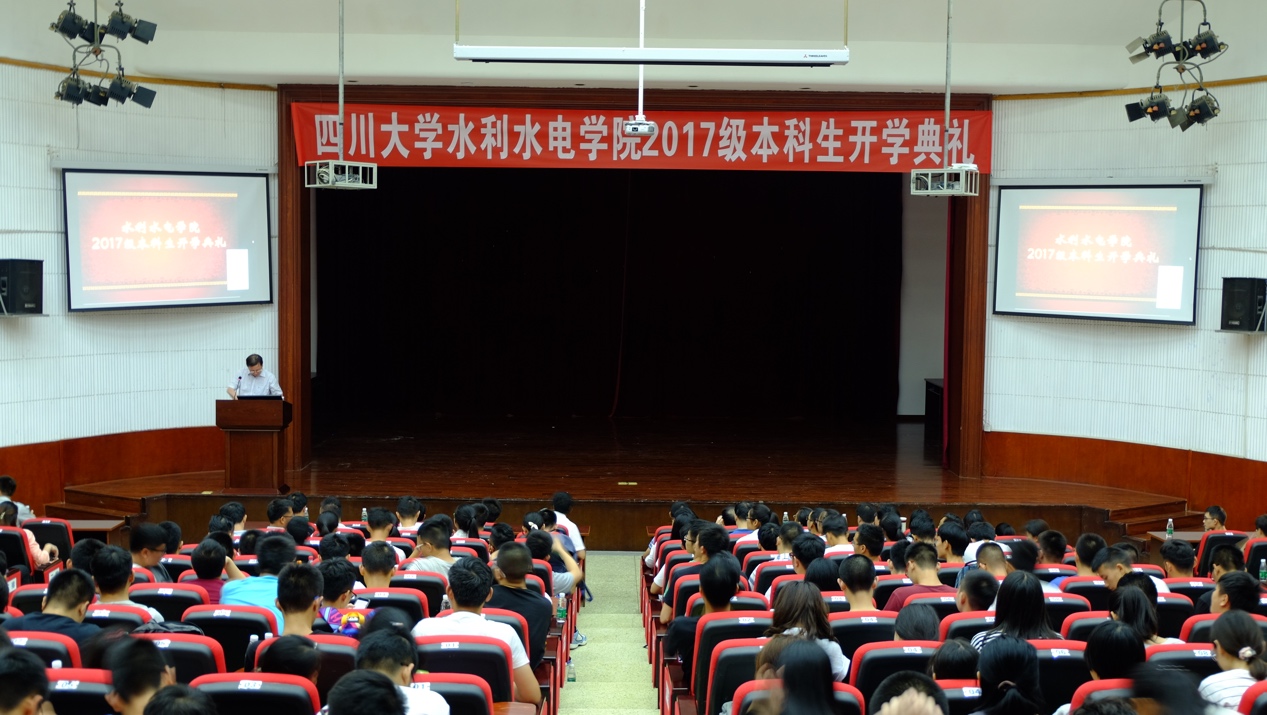 7m足球完场比分