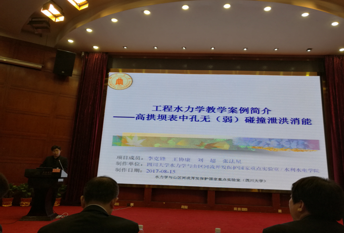 7m足球完场比分