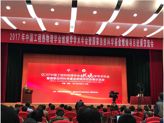 7m足球完场比分