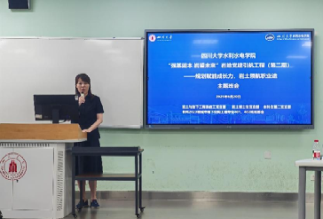 7m足球完场比分