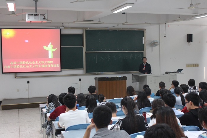 7m足球完场比分