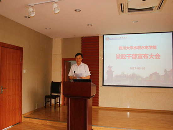 7m足球完场比分