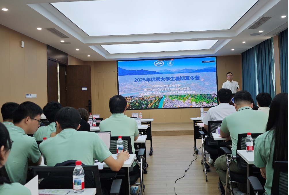 7m足球完场比分