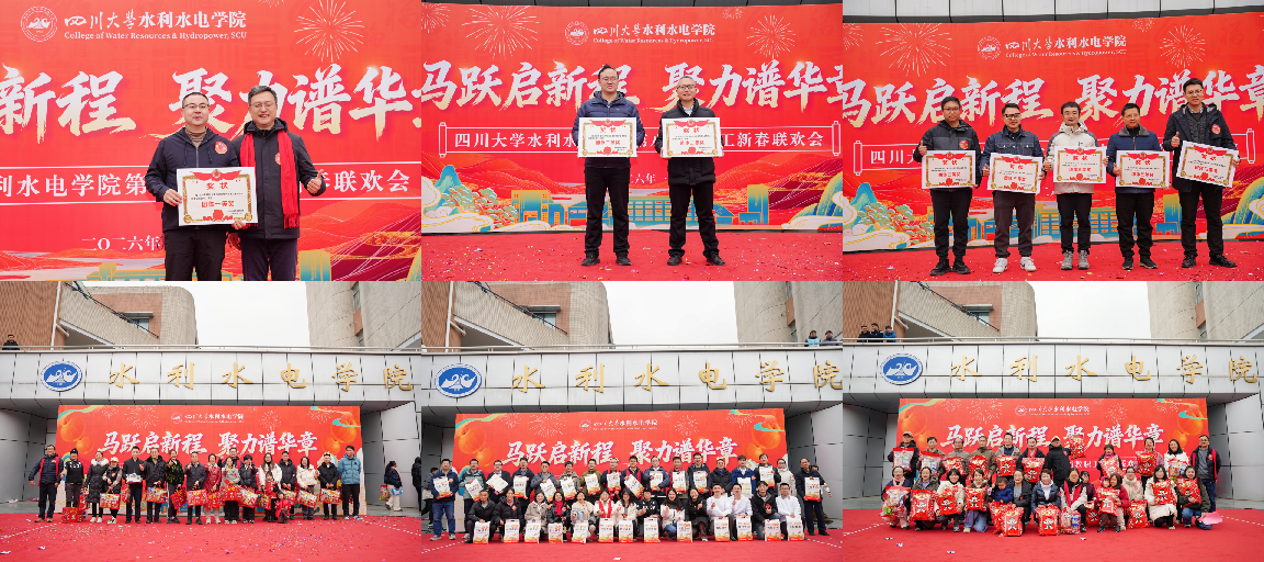 7m足球完场比分