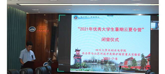 1626313250149019.png image.png