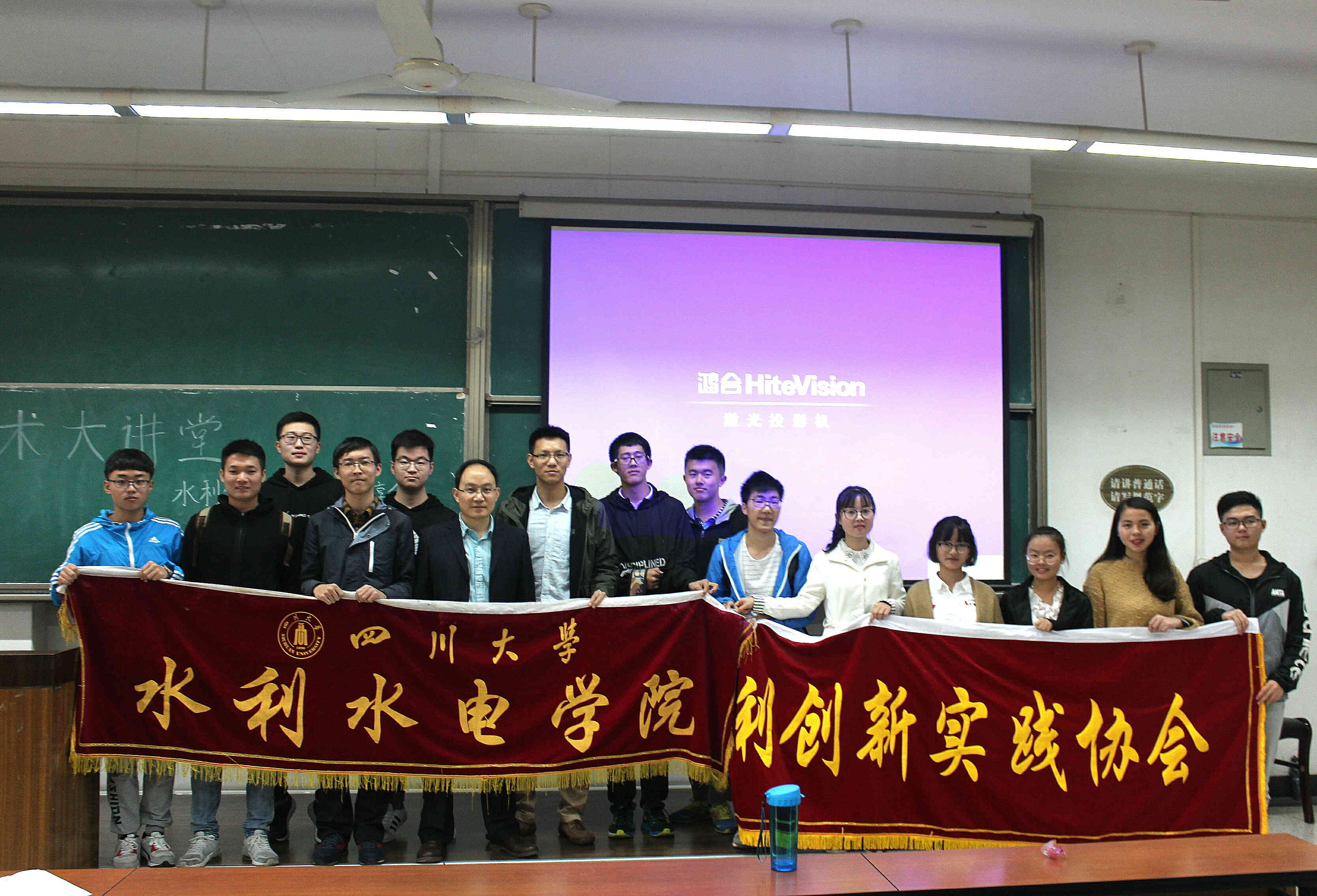 7m足球完场比分