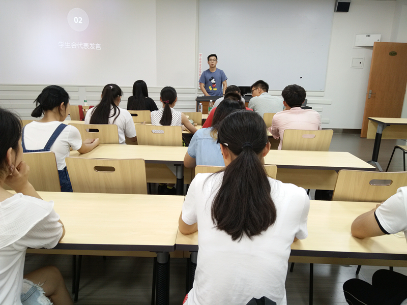 7m足球完场比分