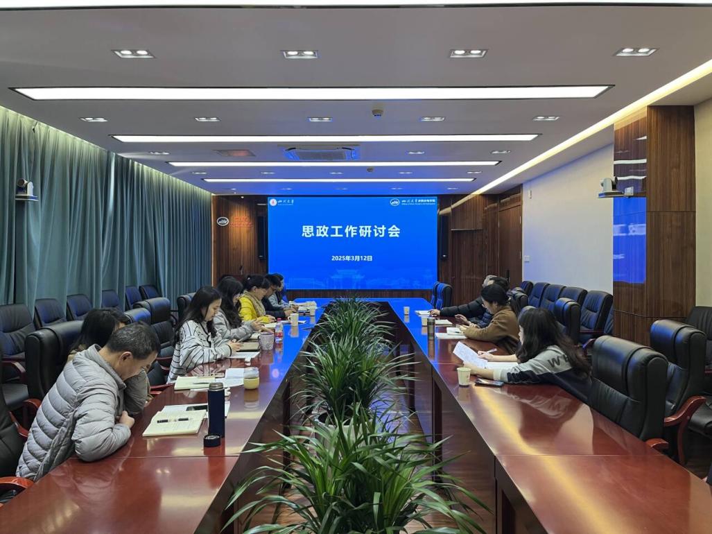 7m足球完场比分