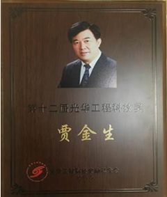 1528337329720242.png 12131_副本.png