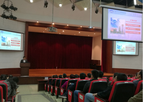 7m足球完场比分