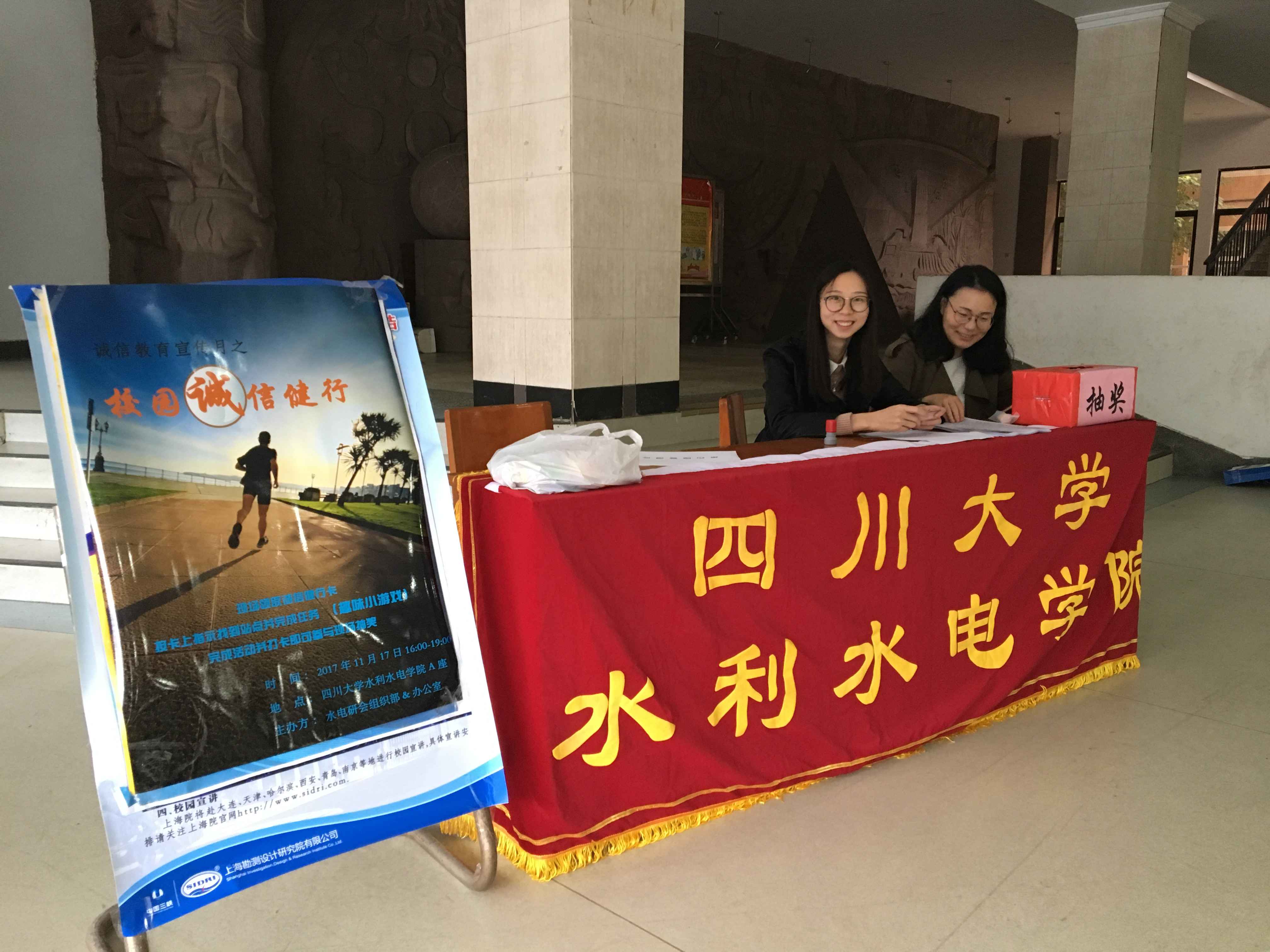 7m足球完场比分