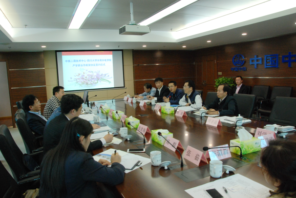 7m足球完场比分