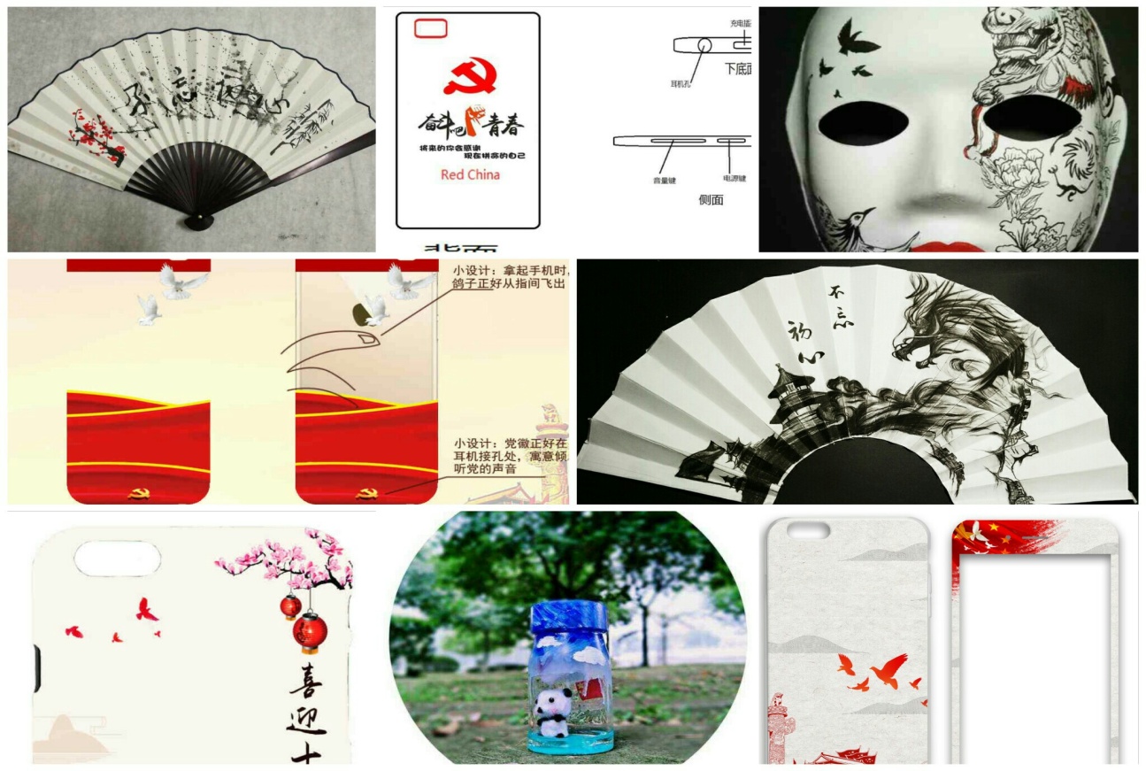 7m足球完场比分